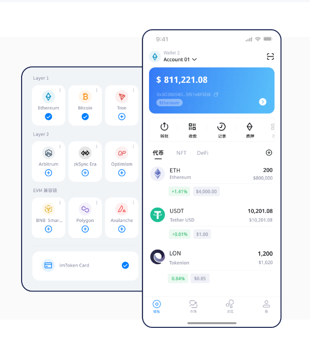 比特派kyc认证暂停